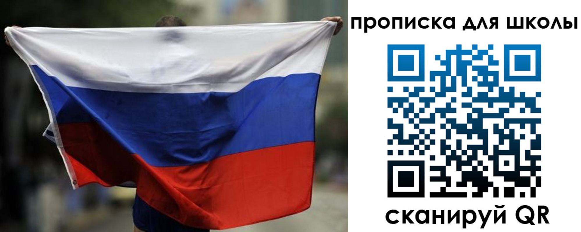 форма 3 в Чернушке